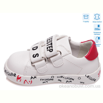 Кроссовки Weestep R913263083 W