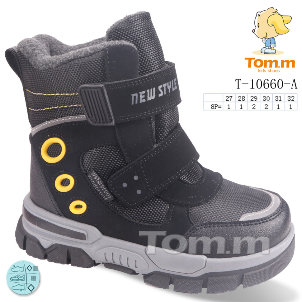 Ботинки TOM.M T-10660-A