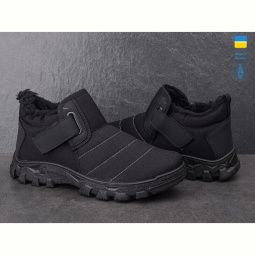 Ботинки Paolla 1005