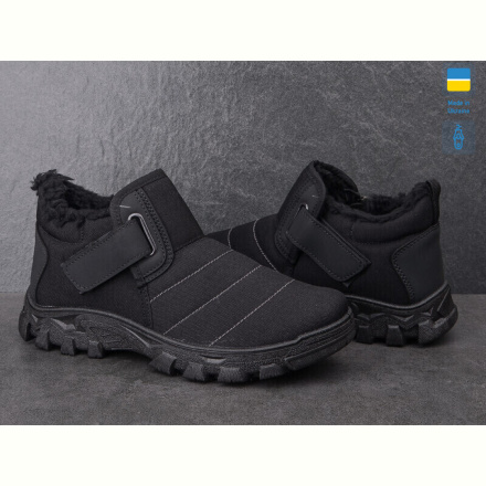 Ботинки Paolla 1005