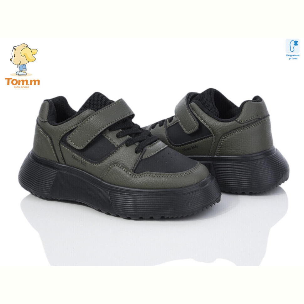 Кроссовки Ok Shoes 50877C