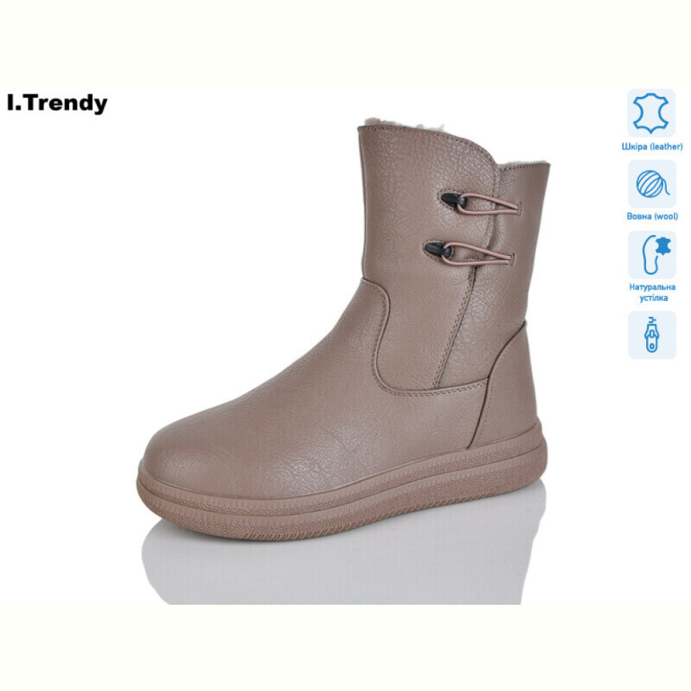 Ботинки Trendy DH3352-3