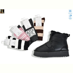 Угги Lilin L953-1