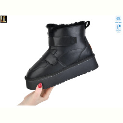 Угги Lilin L953-1