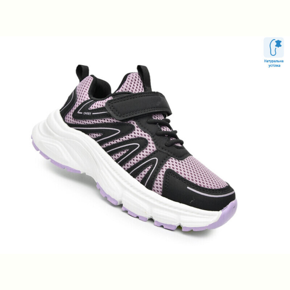 Кроссовки TOM.M F65065K