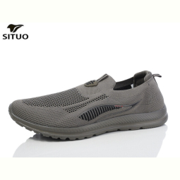 Кроссовки Situo D579-5