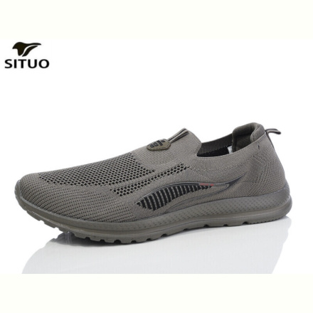 Кроссовки Situo D579-5