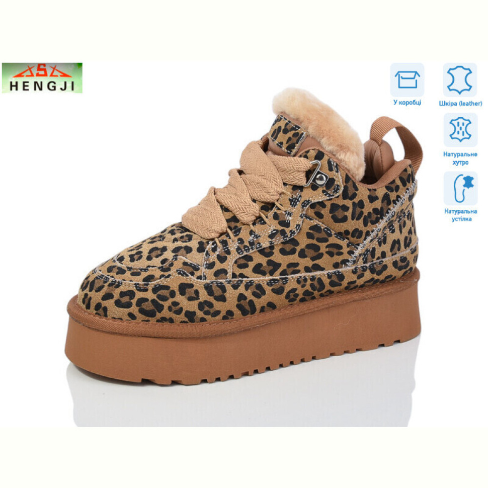 Ботинки HENGJI-ELENA 273-2-3