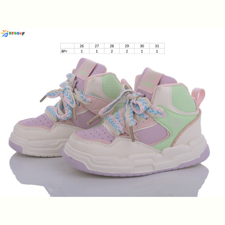 Кроссовки Bessky-Kellaifeng BE3417-2B