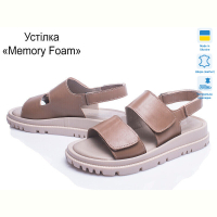 Босоножки Prime-Opt Paradize AS-R-SAN-3610 беж (37-40)