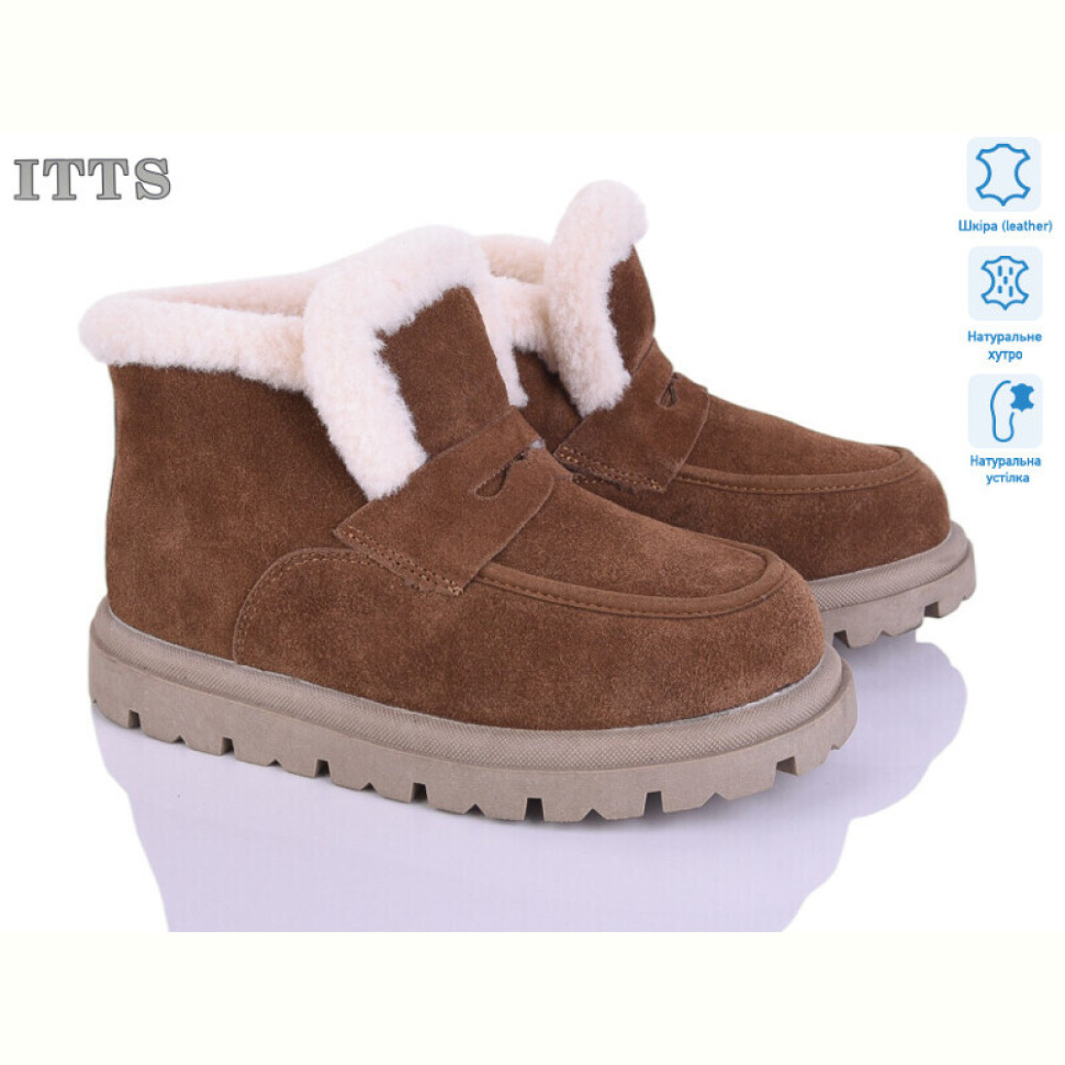 Ботинки ITTS N053-45