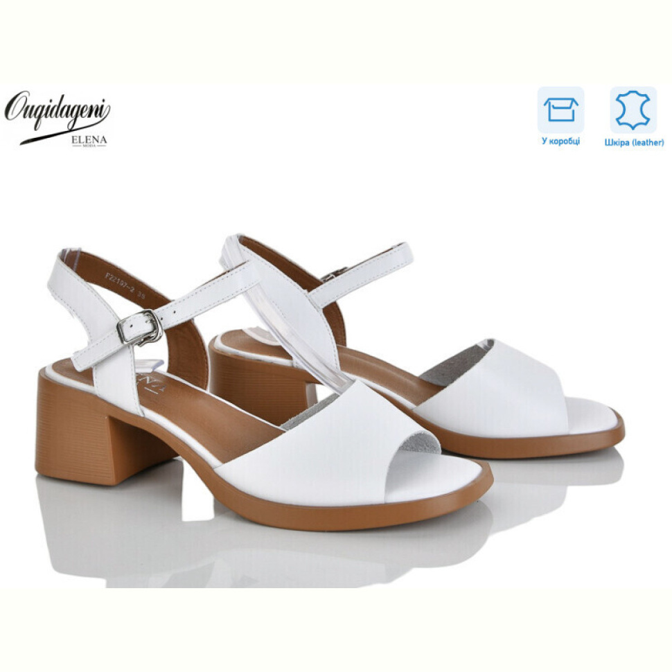 Босоножки Dageni F22197-2 Босоножки Dageni F22197-2