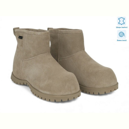 Угги Allshoes 205553