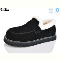 Угги Vika F629-67
