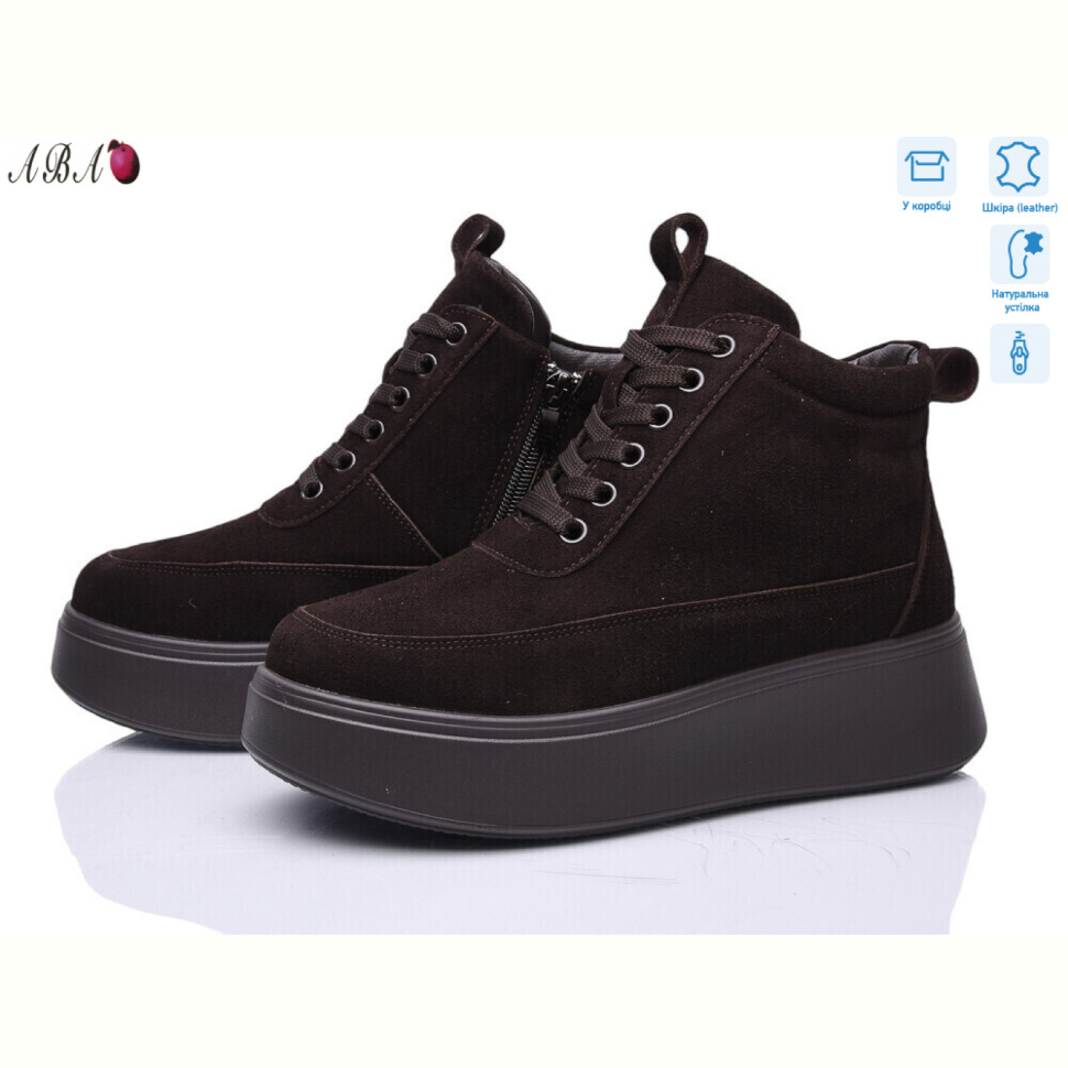 Ботинки Aba M2ABA80-13