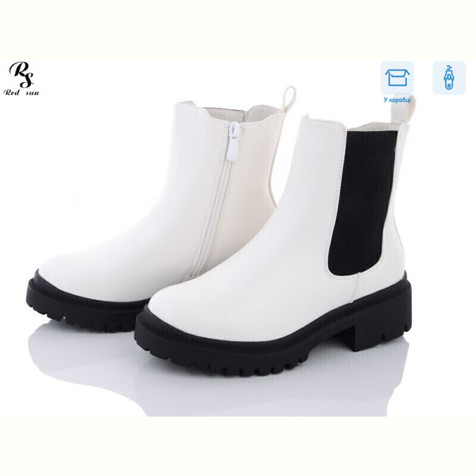 Ботинки Red Sun 82-1