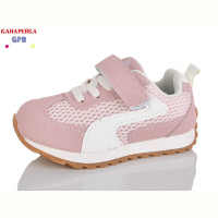 Кроссовки GFB-Канарейка T138-6