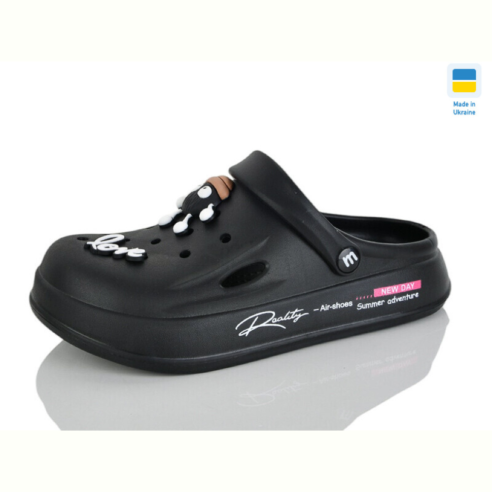 Кроксы Progress Олімп Ж108 чорний