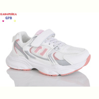 Кроссовки GFB-Канарейка R320-5