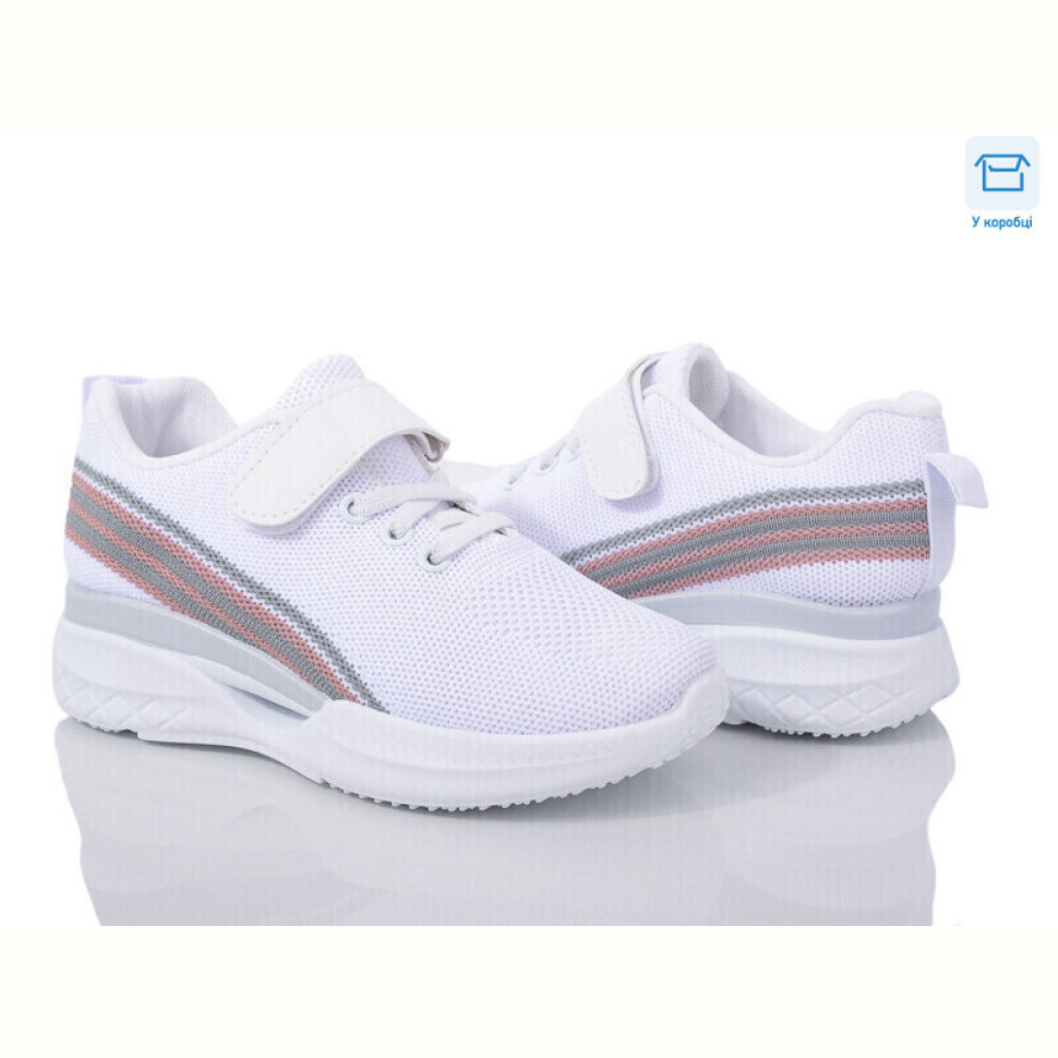 Кроссовки Захар-Gold 1169