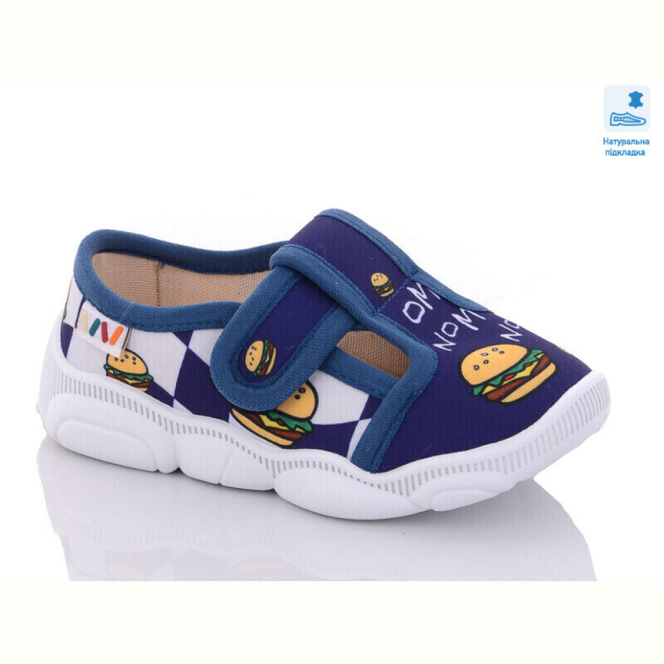 Тапки Prime-Opt Weestep R107850519-WS Тапки Prime-Opt Weestep R107850519-WS