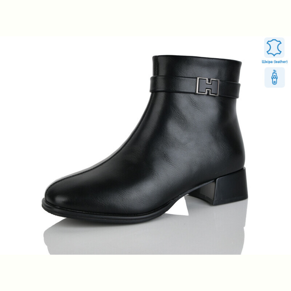 Ботинки Yimeili 2603-5