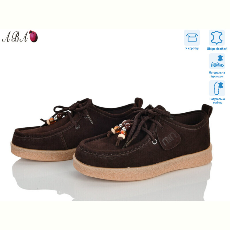 Туфли Aba A7ABA33-2 Туфли Aba A7ABA33-2