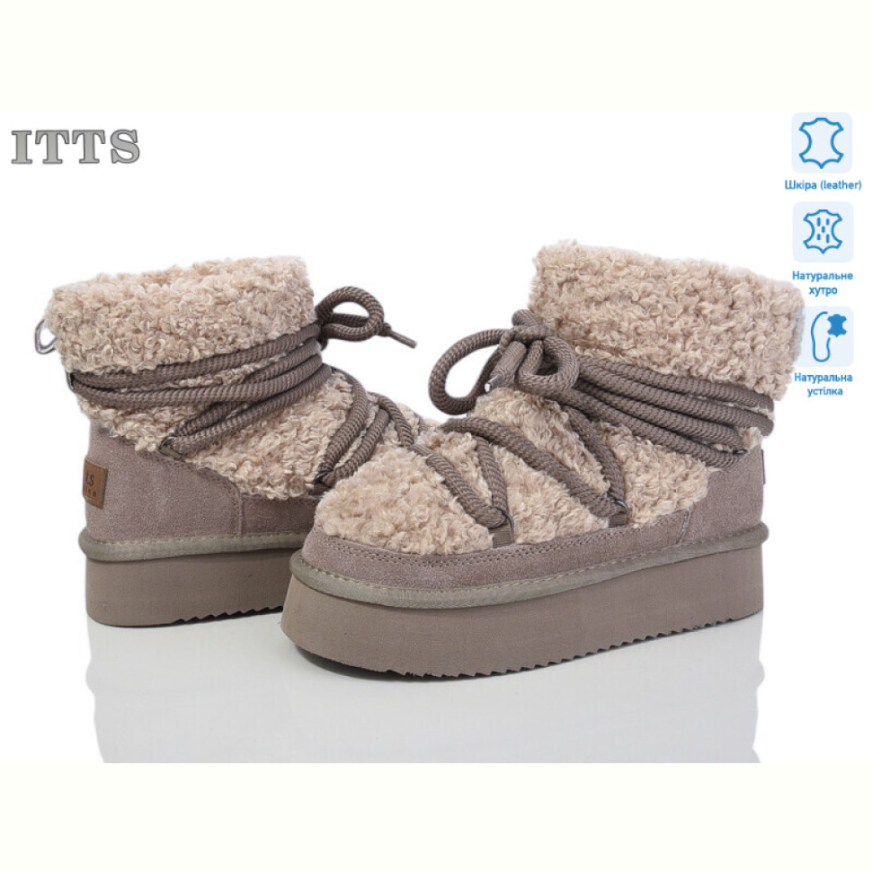 Ботинки ITTS A1802-5A