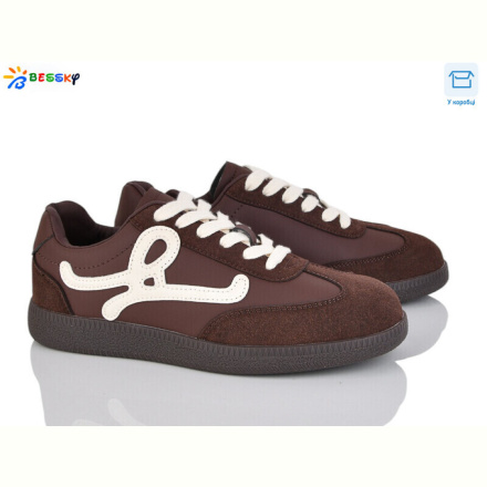 Кроссовки Bessky-Kellaifeng BD5009-2