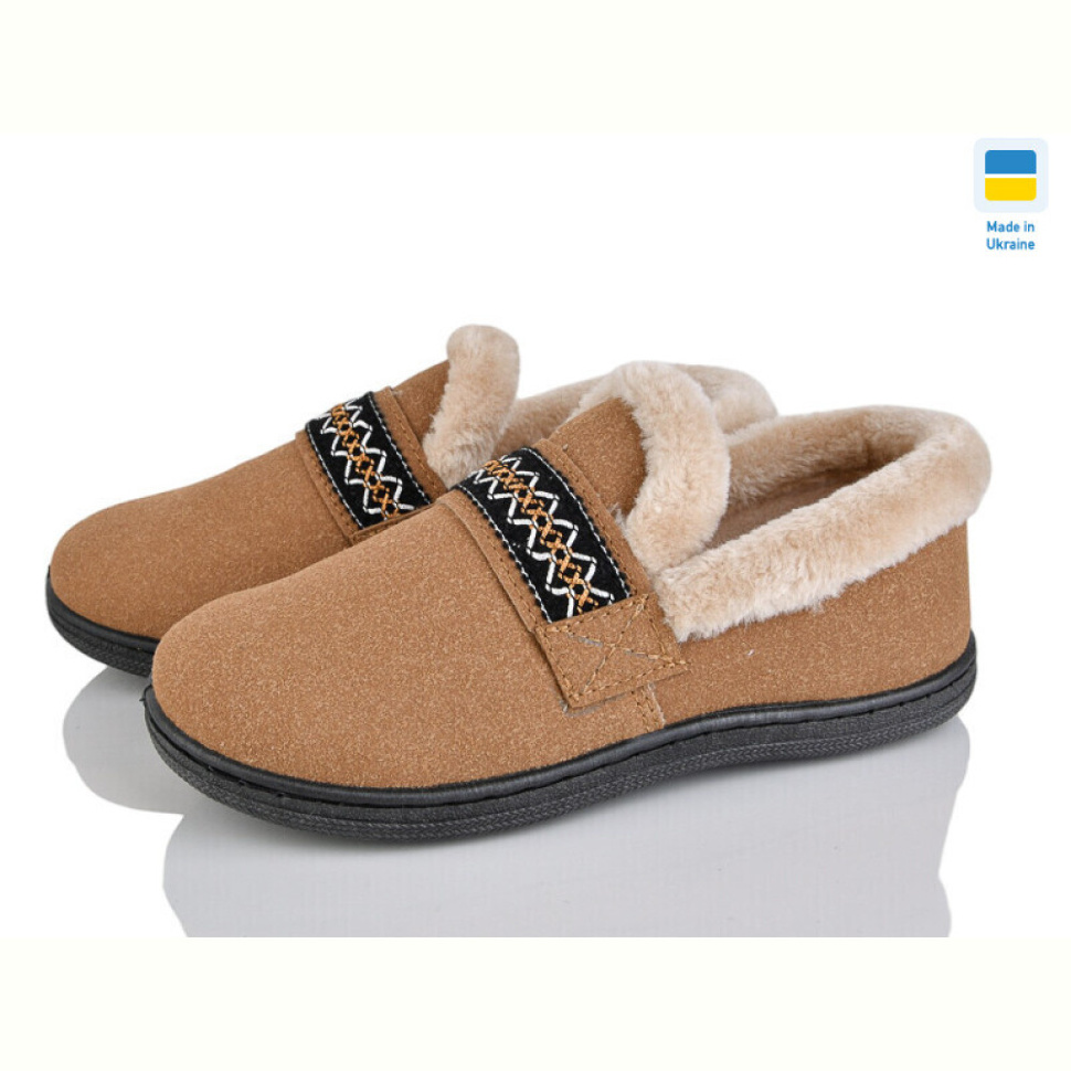 Тапки Golden Lion Т06 коричневий