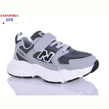 Кроссовки GFB-Канарейка S220-14