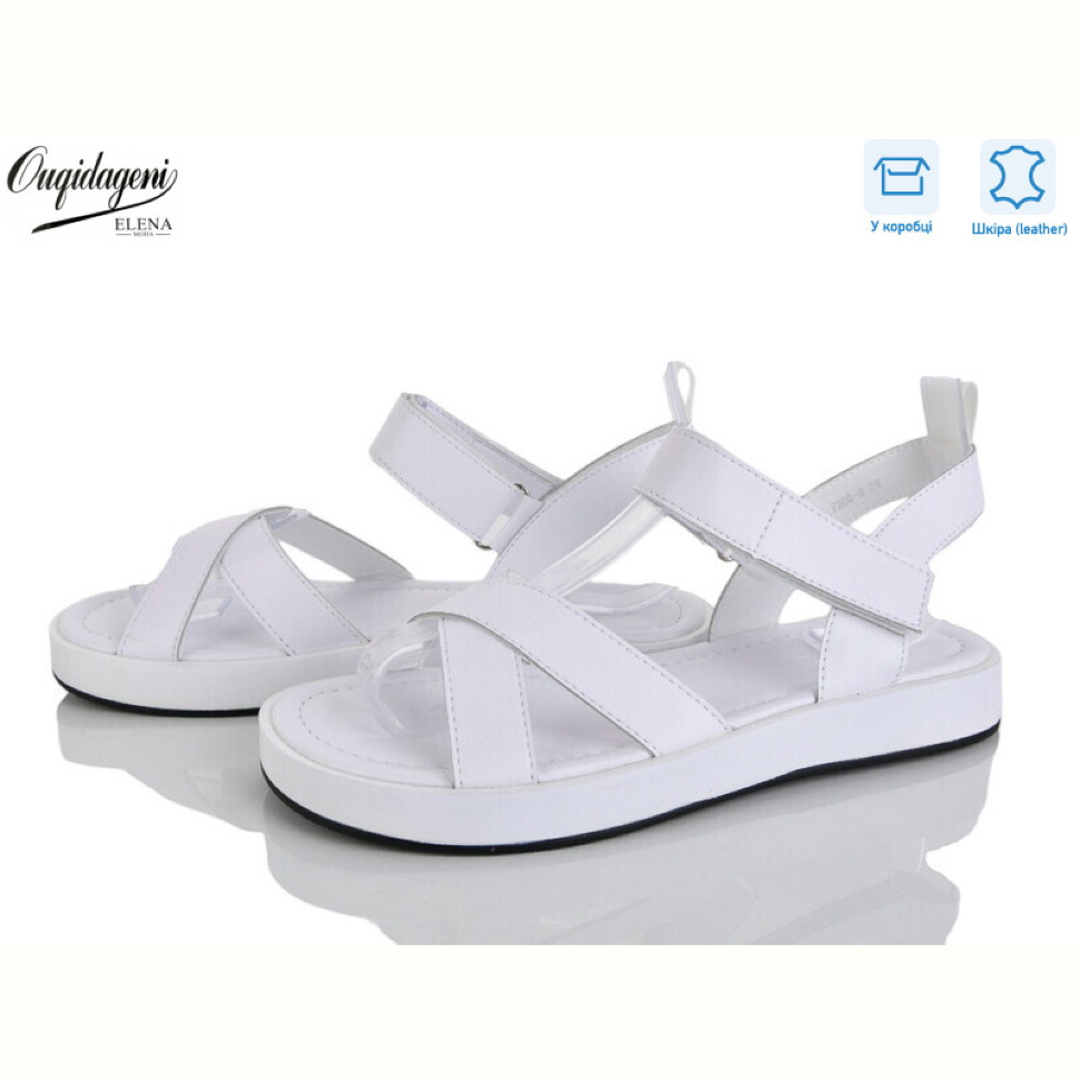 Босоножки Dageni F208-2