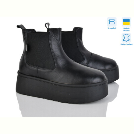 Ботинки Ailinda 368-2M