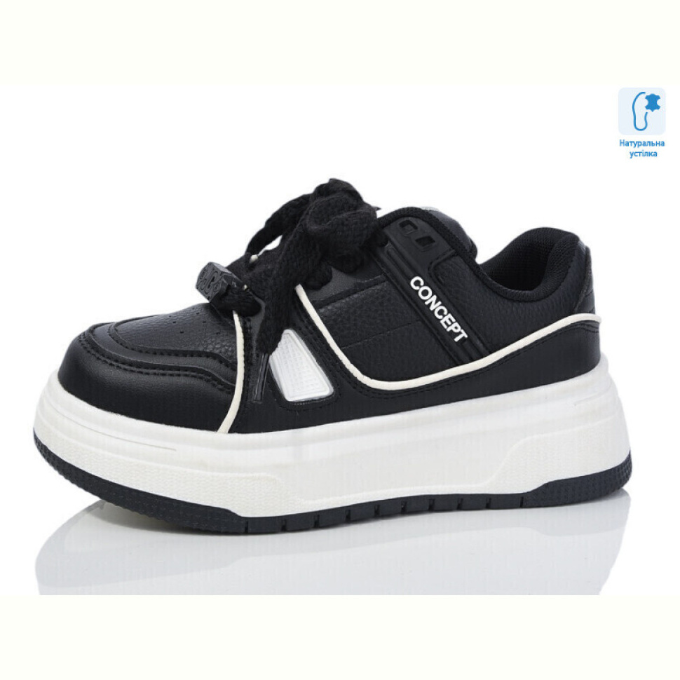 Кроссовки Xifa kids XF02-C11175-0