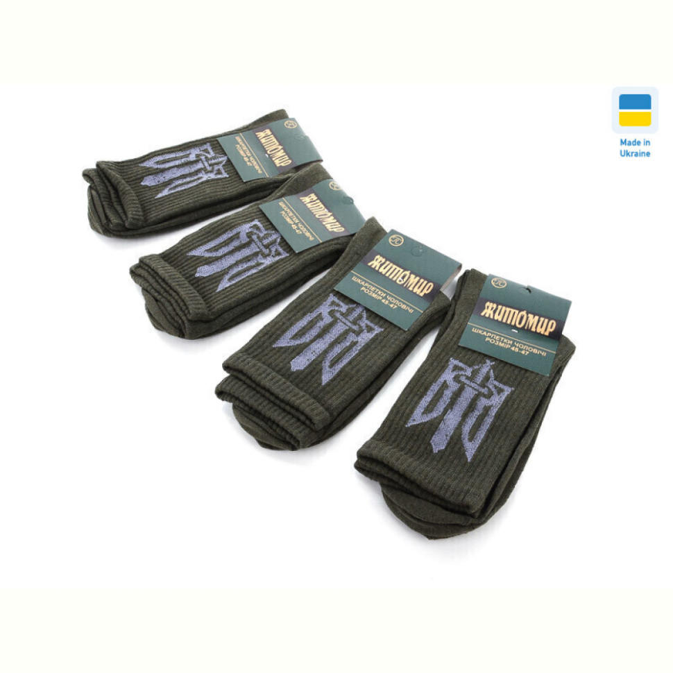 Носки Textile 1031Ж герб хакі