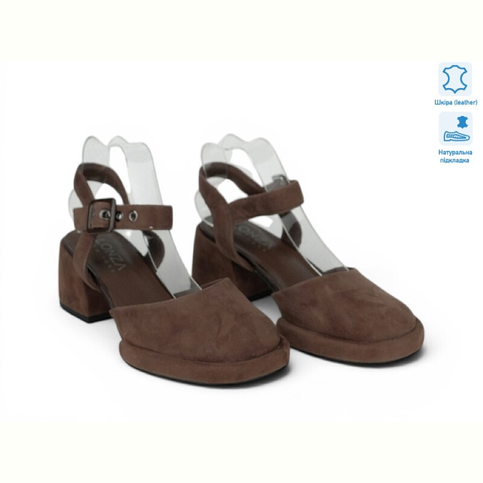 Босоножки Allshoes 212724