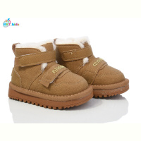 Ботинки BBT T350-1-3