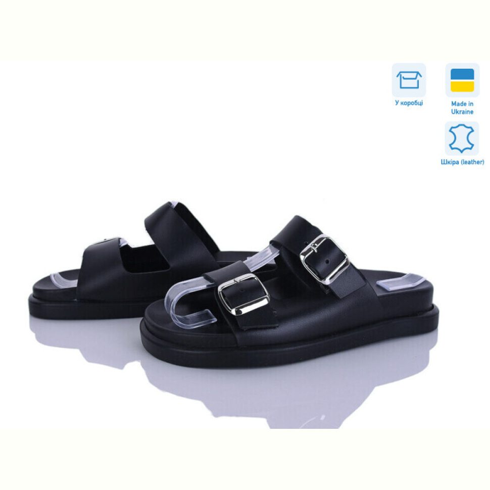Шлепки Ailinda 307-2A