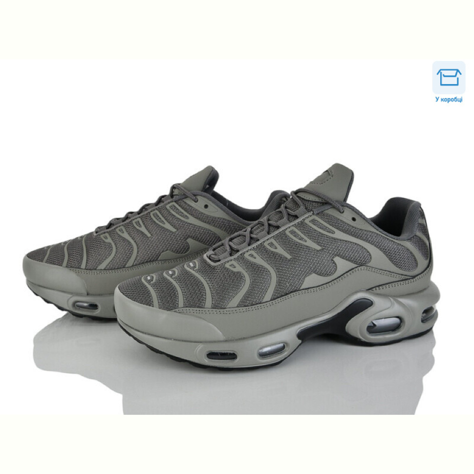 Кроссовки YZY U6187-40