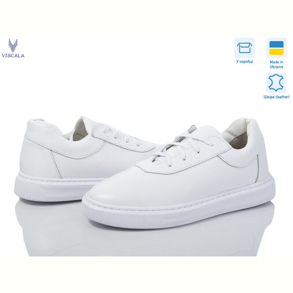 Кроссовки Viscala 21201-136 б.ш.б.під.