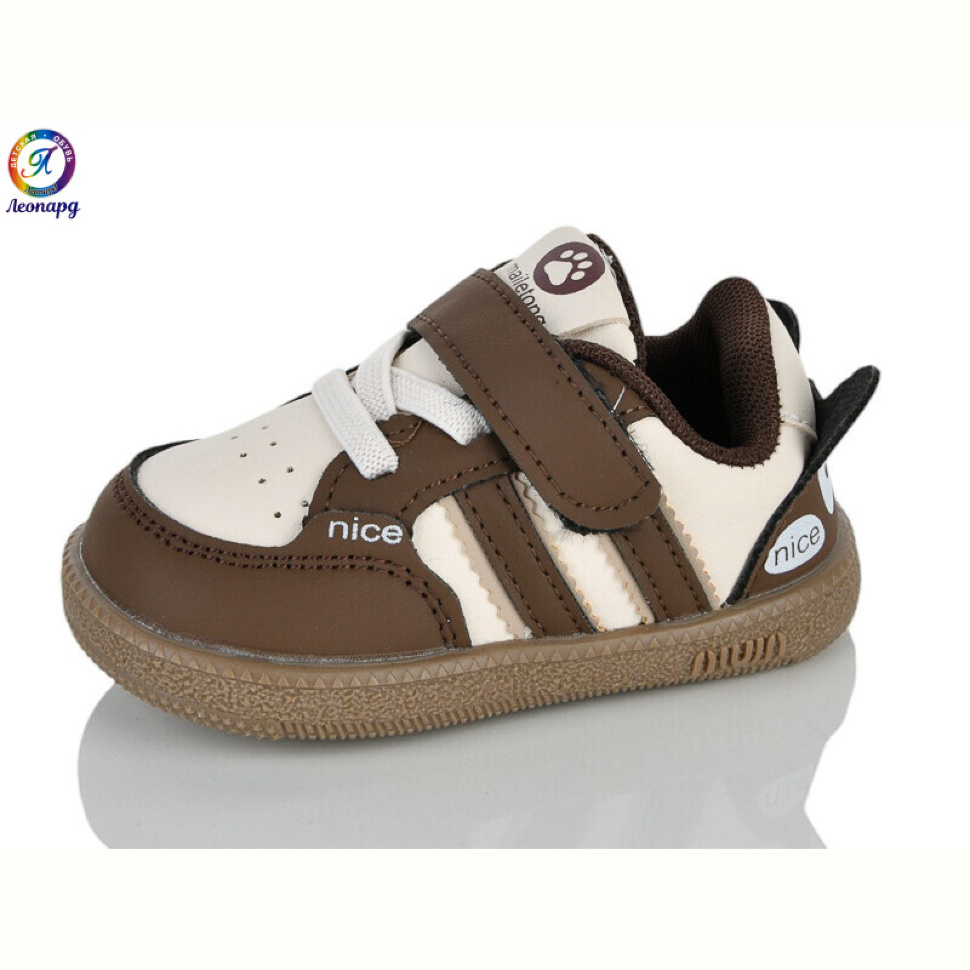 Кроссовки Леопард A87 brown