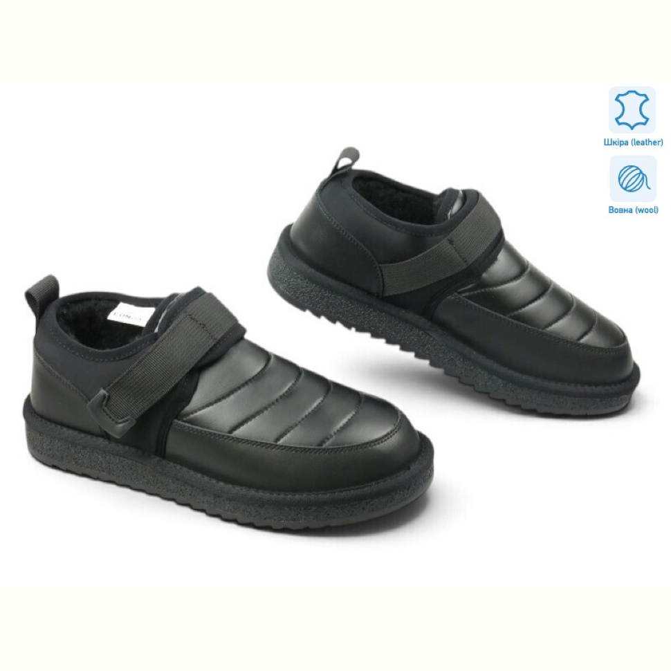 Кроссовки Allshoes 179771 Кроссовки Allshoes 179771