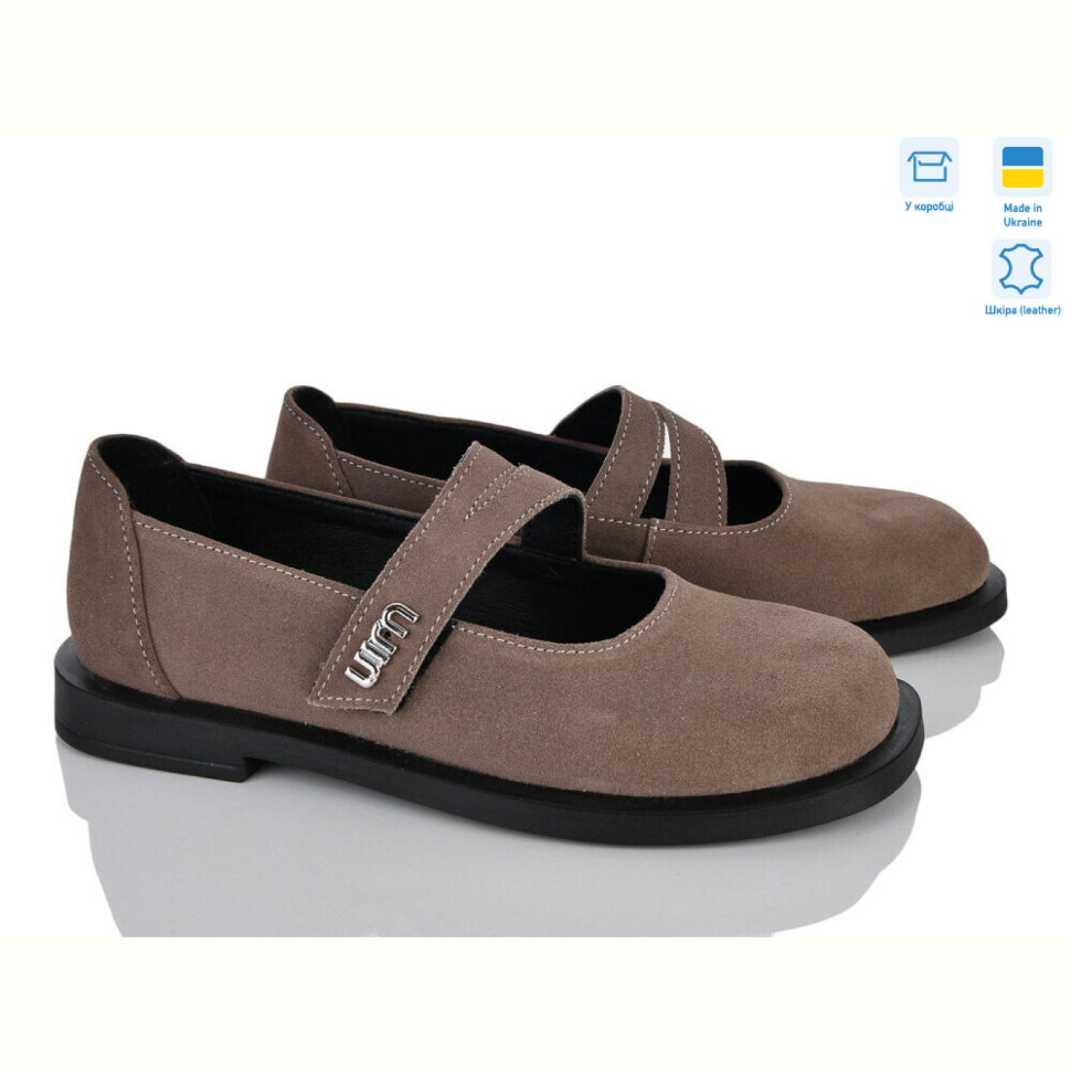 Туфли Ailinda 502-26