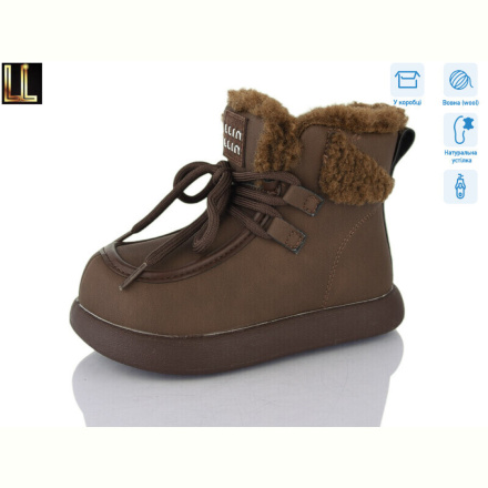 Ботинки Lilin A-LH1020-4PU