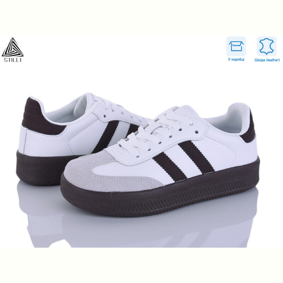Кроссовки STILLI Group SD100-7 шкіра