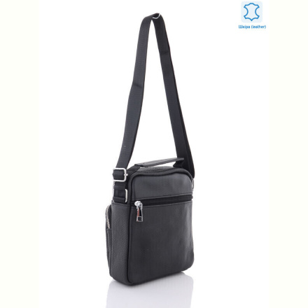Сумка Sunshine bag 1436 black