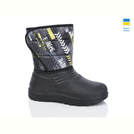 Сапоги из пены Крок Д8-8