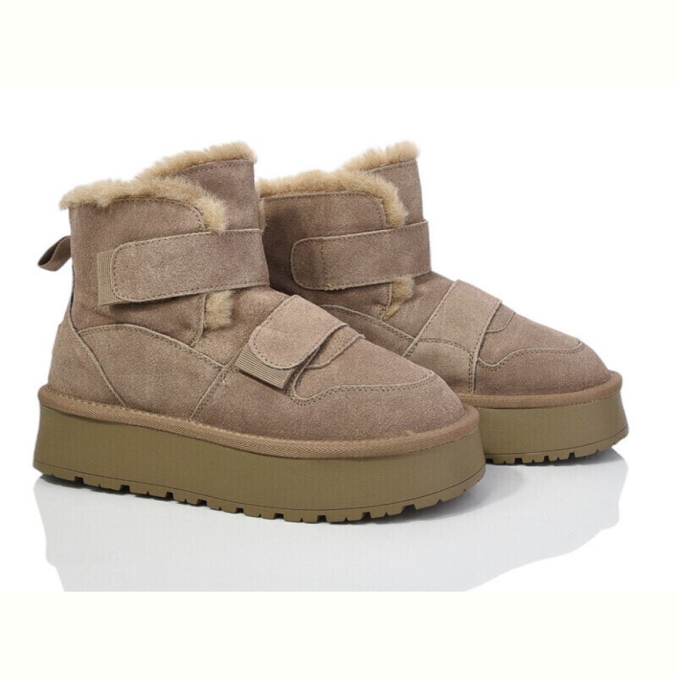 Угги Захар-Gold 6551-2