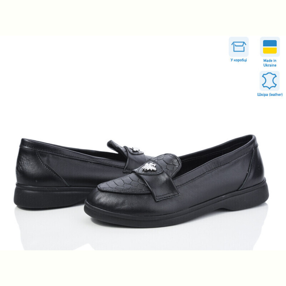 Туфли G-Aira 621Ж чорний к. Под заказ