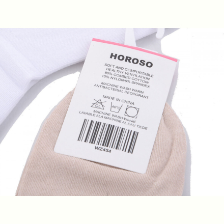 Носки HOROSO HOME WZ454 mix
